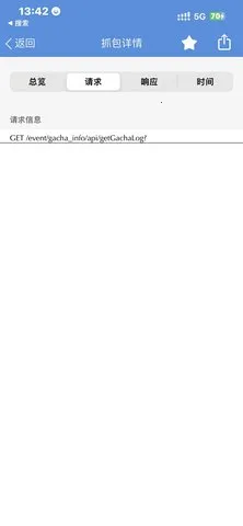 Streamץ��(��Ϸץ������)