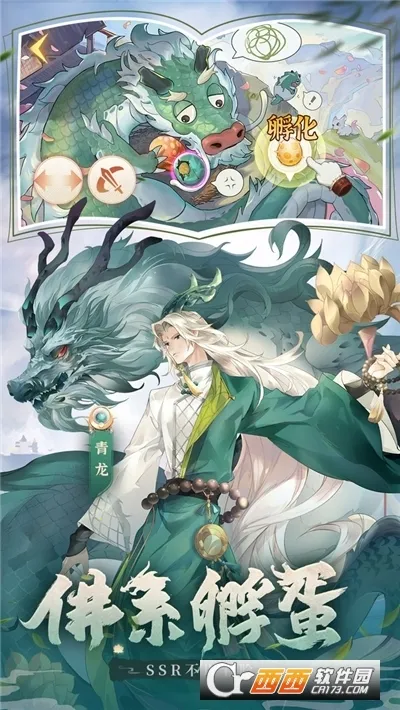 ڴɽ2025°汾v1.4.0 ֻͼ1