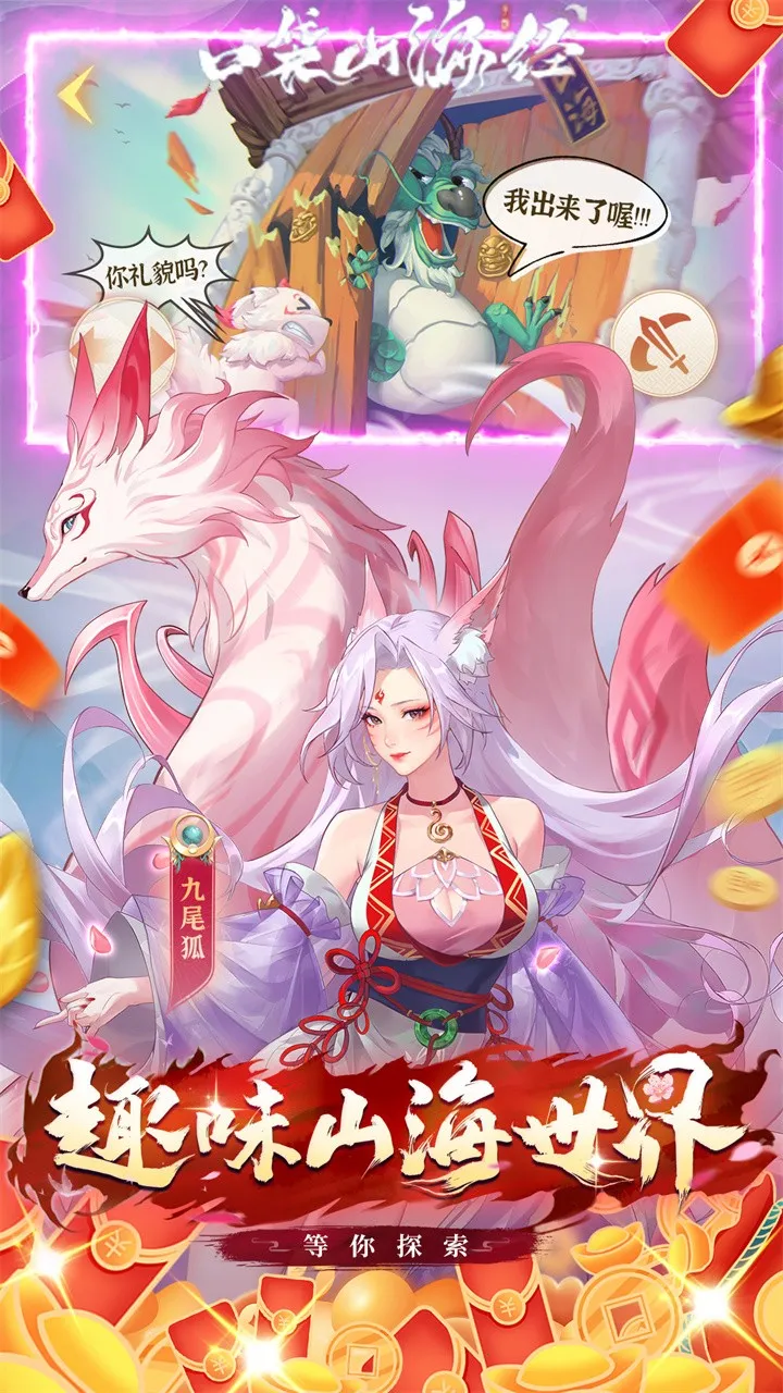 ڴɽ2025°汾v1.4.0 ֻͼ4