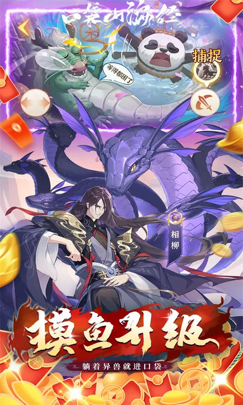 ڴɽ2025°汾v1.4.0 ֻͼ3