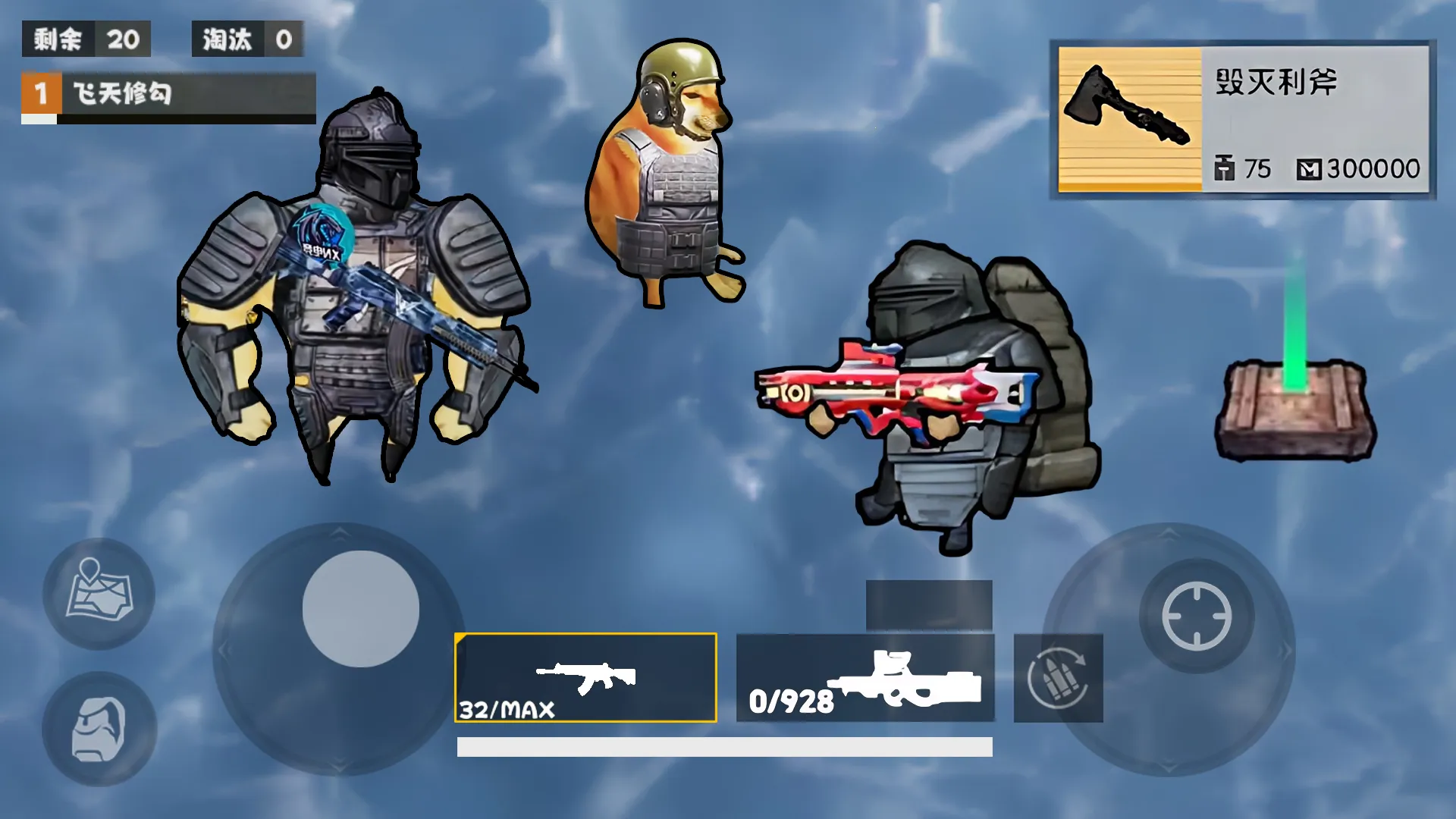 �޹�����bossս(���ð����Ϸ)v1.0 �ٷ������ͼ0