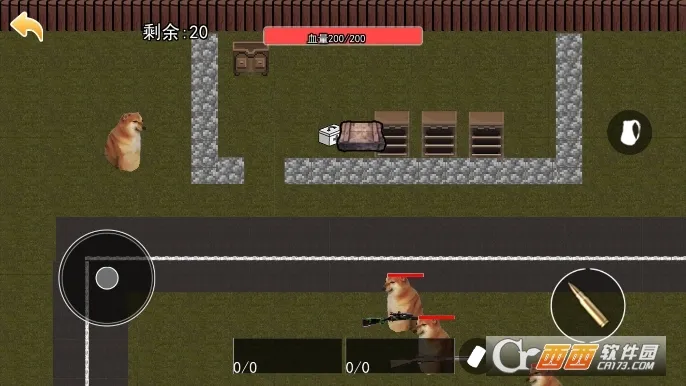 �޹�����bossս(���ð����Ϸ)