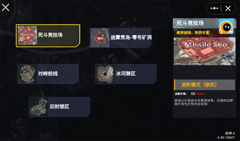 �޹�����bossս