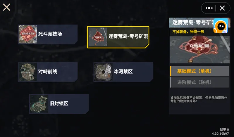 �޹�����bossս