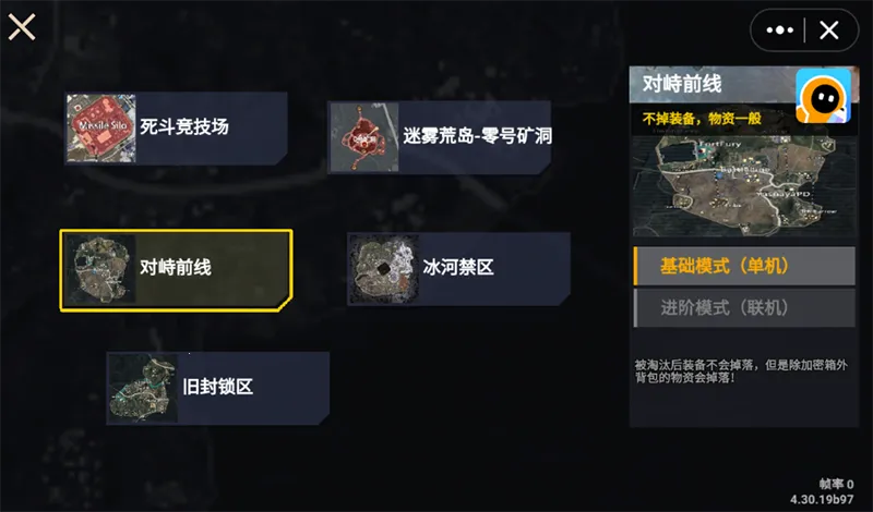 �޹�����bossս