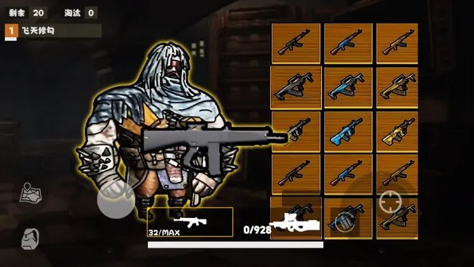 �޹�����bossս(���ð����Ϸ)