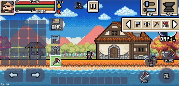 2025°汾v1.0.9.8 ٷͼ1