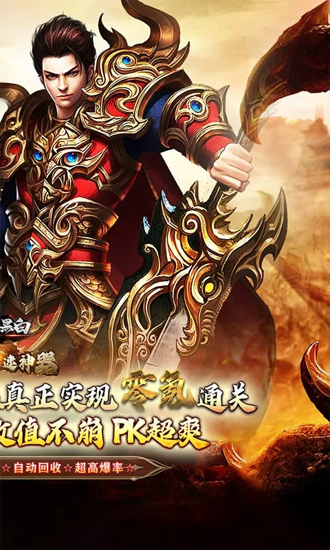 Ӱڰװ׿ֻv1.0.0 Ѱͼ2