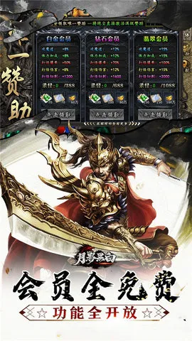 Ӱڰװ׿ֻv1.0.0 Ѱͼ1