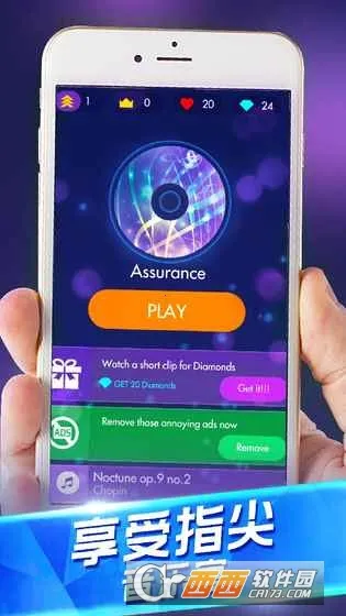 ٶʦ2025ٷv1.0.7 ׿ͼ2