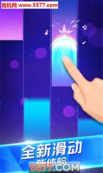 ٶʦ2025ٷv1.0.7 ׿ͼ1