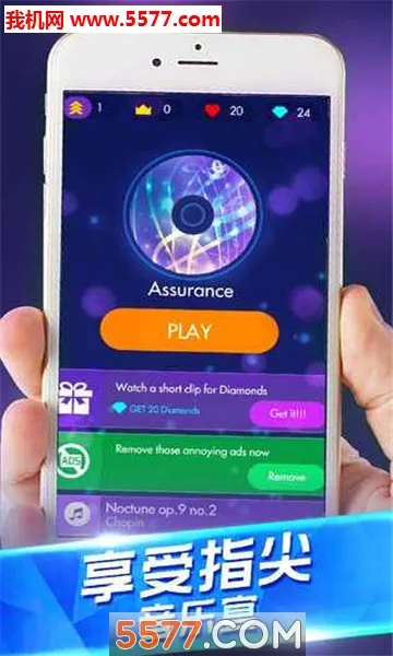 ٶʦ2025ٷv1.0.7 ׿ͼ0