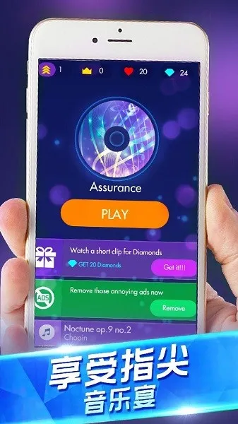 ٶʦ2025ٷv1.0.7 ׿ͼ3