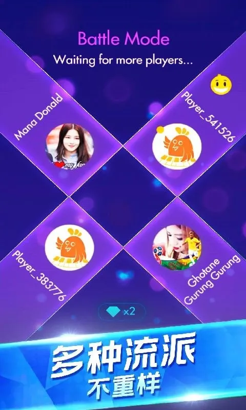 ٶʦ2025ٷv1.0.7 ׿ͼ4