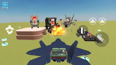 Ǳô˵(ɳоϷ)v1.0.1 ֻͼ3