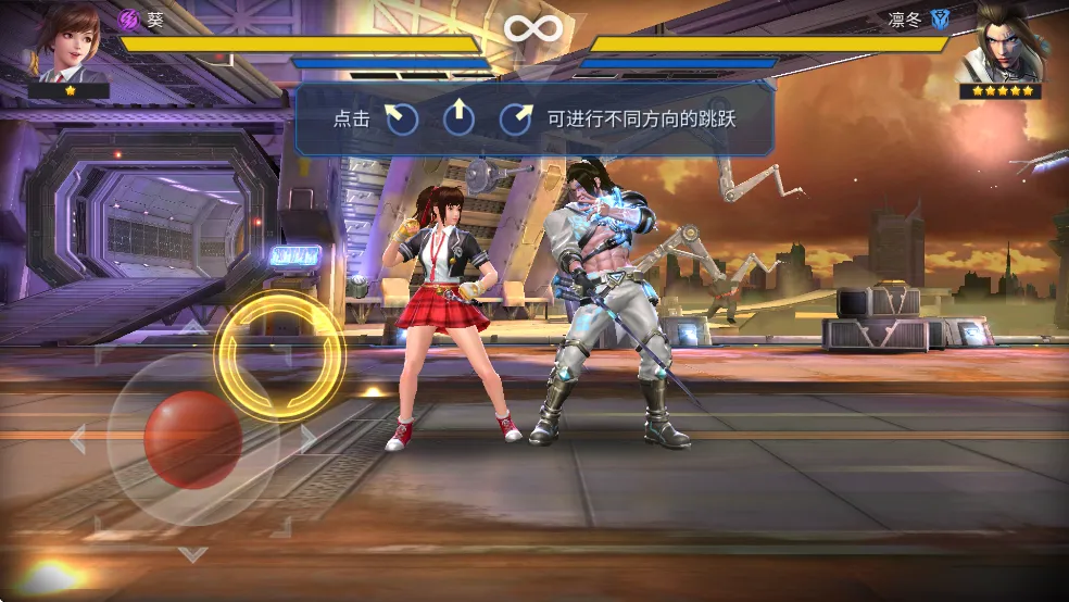 ������(��������Ϸ)v2.2.215406 ��׿���ͼ2