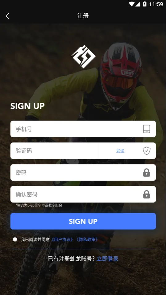 Ƽ2025ٷv2.0.3 Ѱͼ0