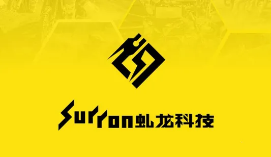 虬龙科技2025官方正版 虬龙科技2025官方正版