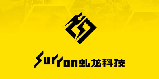 虬龙科技2025官方正版 虬龙科技2025官方正版