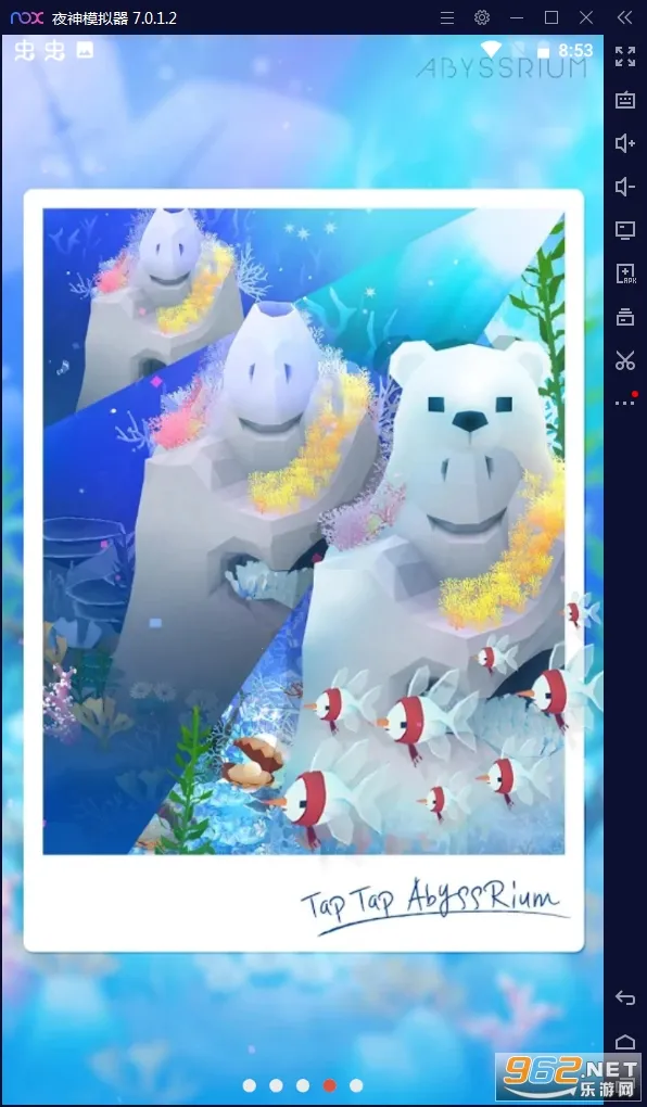 �ˮ���2025���ذ�װv1.86.2 �ֻ����ͼ0