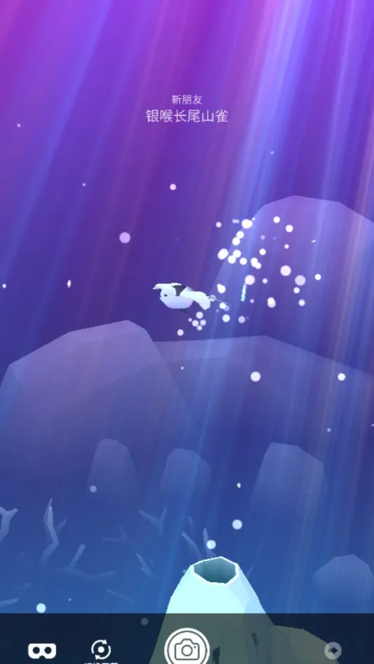 �ˮ���2025���ذ�װv1.86.2 �ֻ����ͼ2