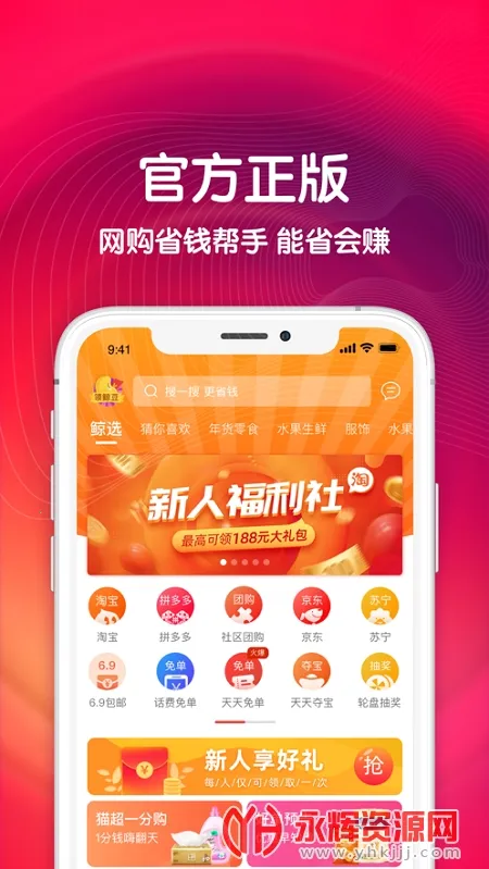 ������(���̵���ƽ̨)