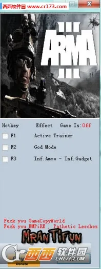 װͻϮ3(ǹսϷ)v1.3.2 ׿ͼ4
