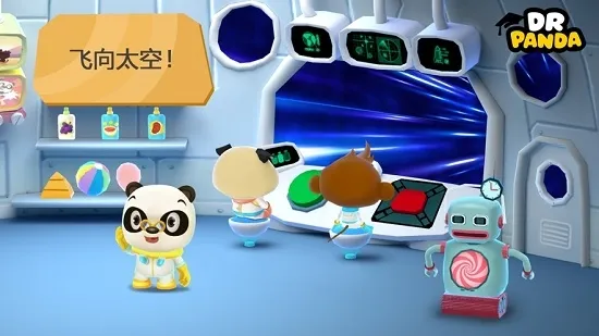 èʿ̫(̫̽Ϸ)v50.1 ׿ͼ1