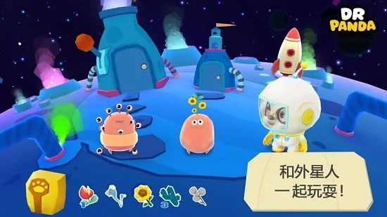 èʿ̫(̫̽Ϸ)v50.1 ׿ͼ0