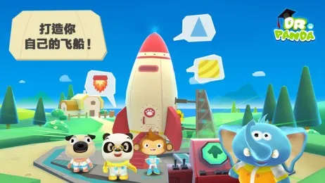 èʿ̫(̫̽Ϸ)v50.1 ׿ͼ3