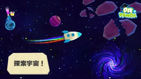 èʿ̫(̫̽Ϸ)v50.1 ׿ͼ2