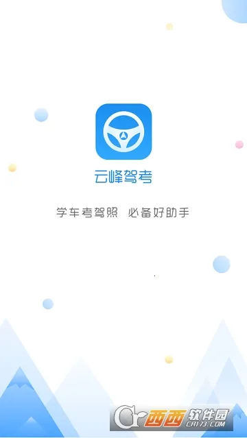 �Ʒ�ݿ�(�ݿ�ѧϰƽ̨)