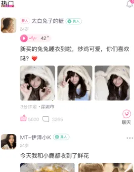 ����(����ƽ̨)