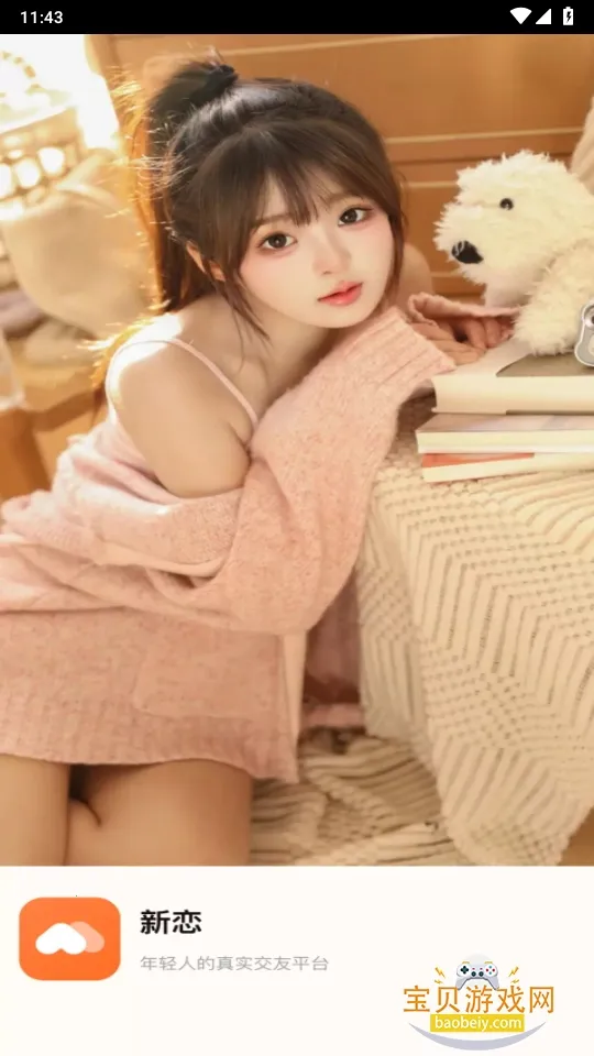 ����(����ƽ̨)