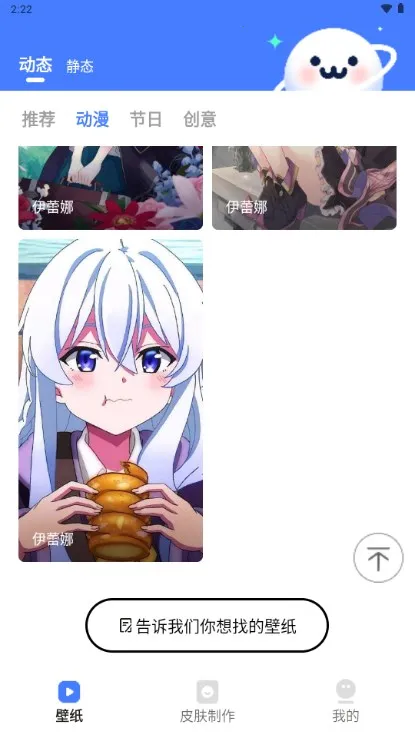 ˮ�Ǳ�ֽ2025�ٷ�����