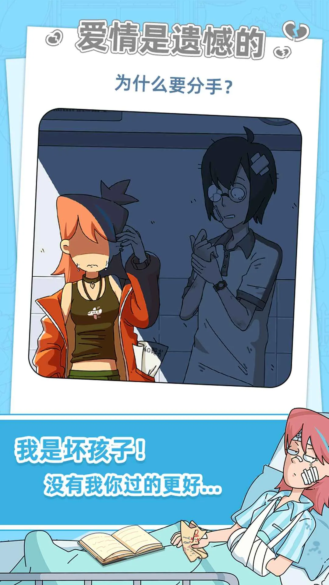 С÷С2025ٷv1.0.0.403.401.0907 ٷͼ1