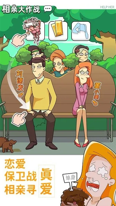 С÷С2025ٷv1.0.0.403.401.0907 ٷͼ4