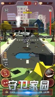 像素僵尸求生(像素僵尸生存游戏) 像素僵尸求生(像素僵尸生存游戏)