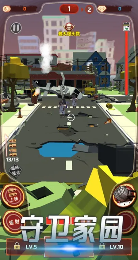 像素僵尸求生(像素僵尸生存游戏) 像素僵尸求生(像素僵尸生存游戏)