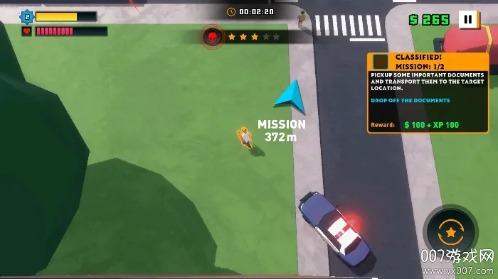 Ҵ2025ذװv0.0.2 ٷͼ1