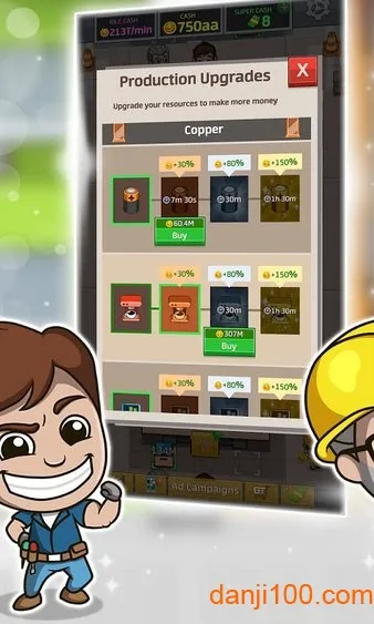 ���й������(������Ӫ��Ϸ)v1.32.0 ��׿���ͼ1