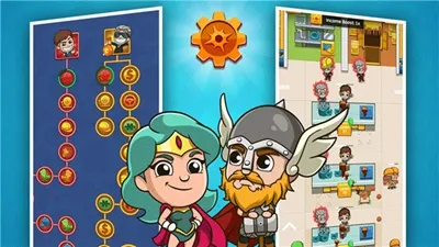 ���й������(������Ӫ��Ϸ)