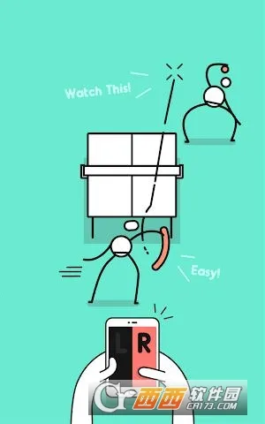 ƹ֮2025ٷv1.0.2 ֻͼ2