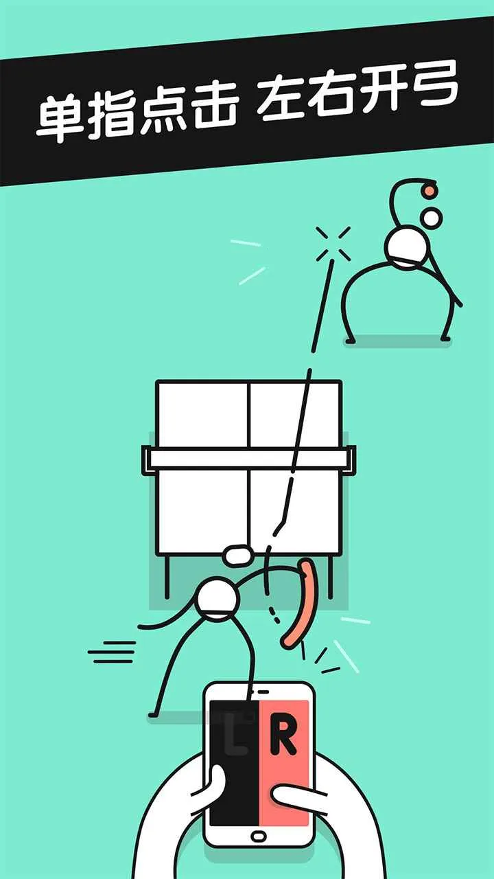 ƹ֮2025ٷv1.0.2 ֻͼ1