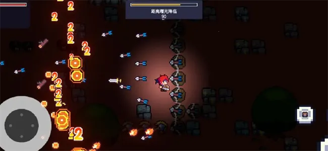 µҴ(ðϷ)v0.1 ֻͼ4