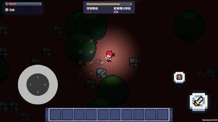 µҴ(ðϷ)v0.1 ֻͼ2