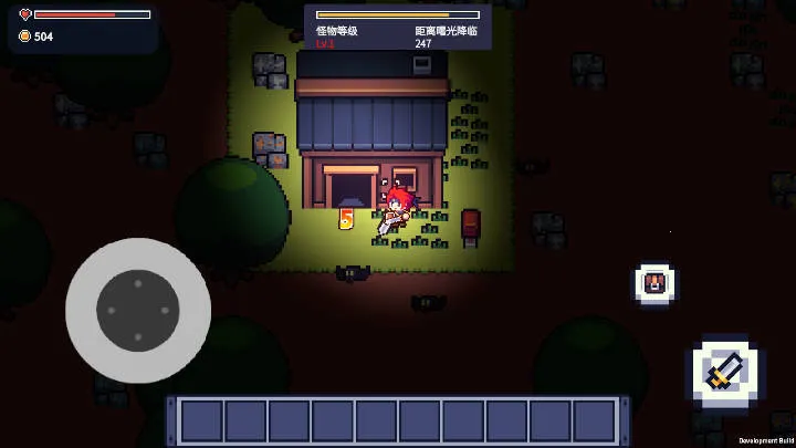 µҴ(ðϷ)v0.1 ֻͼ1