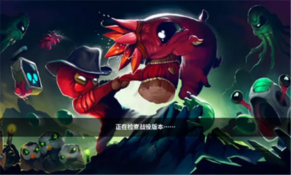 ½(ðղϷ)v100.0.159 ٷͼ2