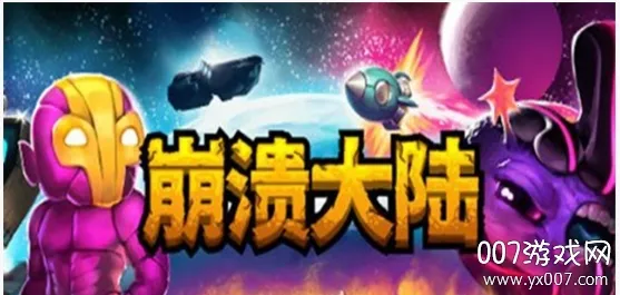 ½(ðղϷ)v100.0.159 ٷͼ1