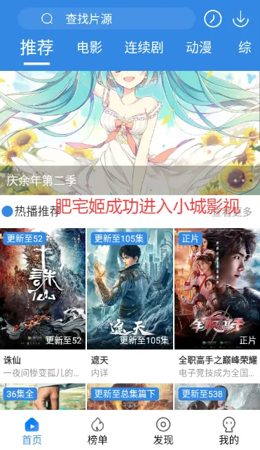 СӰ(ӰӲ)v3.1.7.1 ֻͼ1